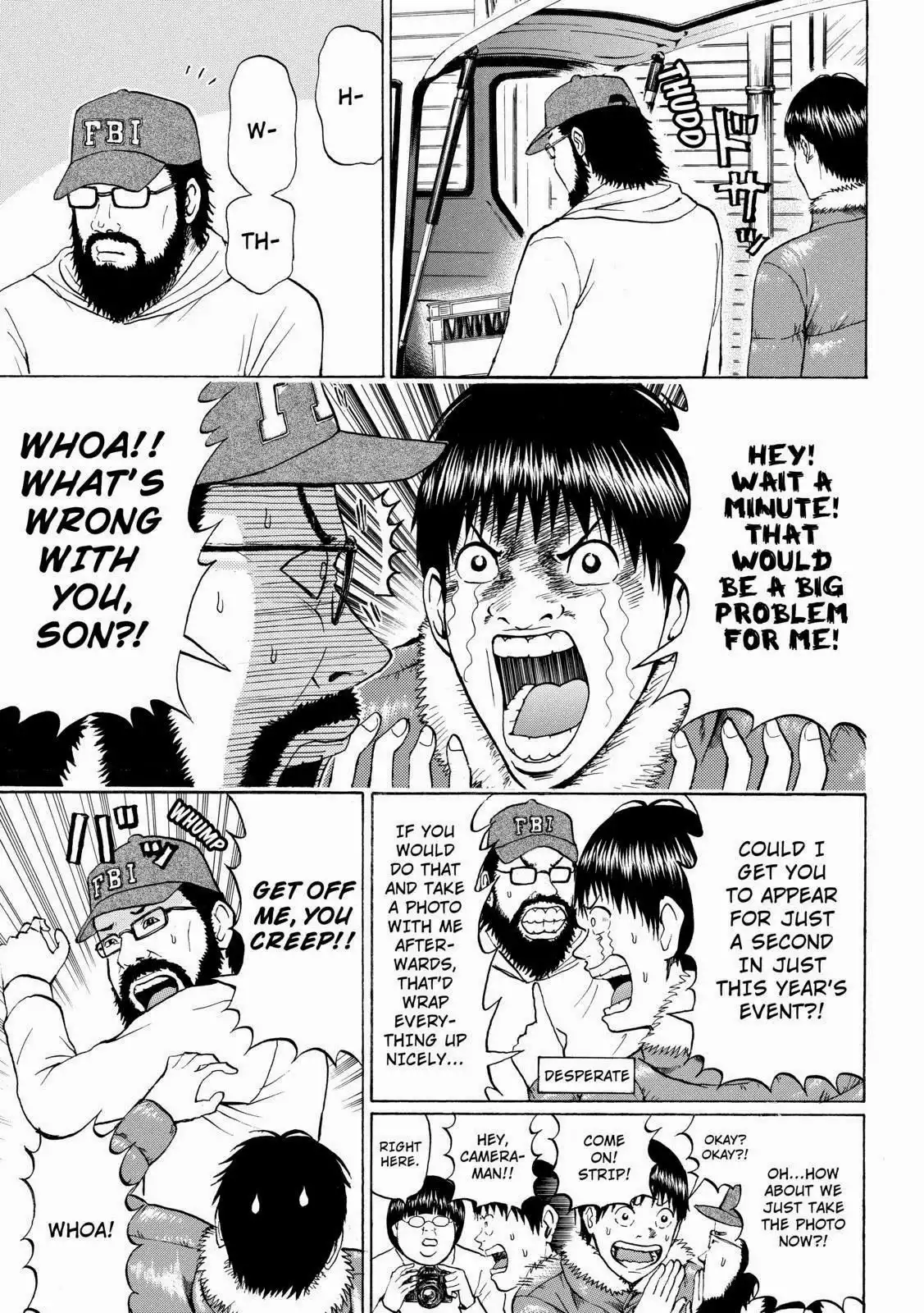 Wagatsuma-san wa Ore no Yome Chapter 57 3